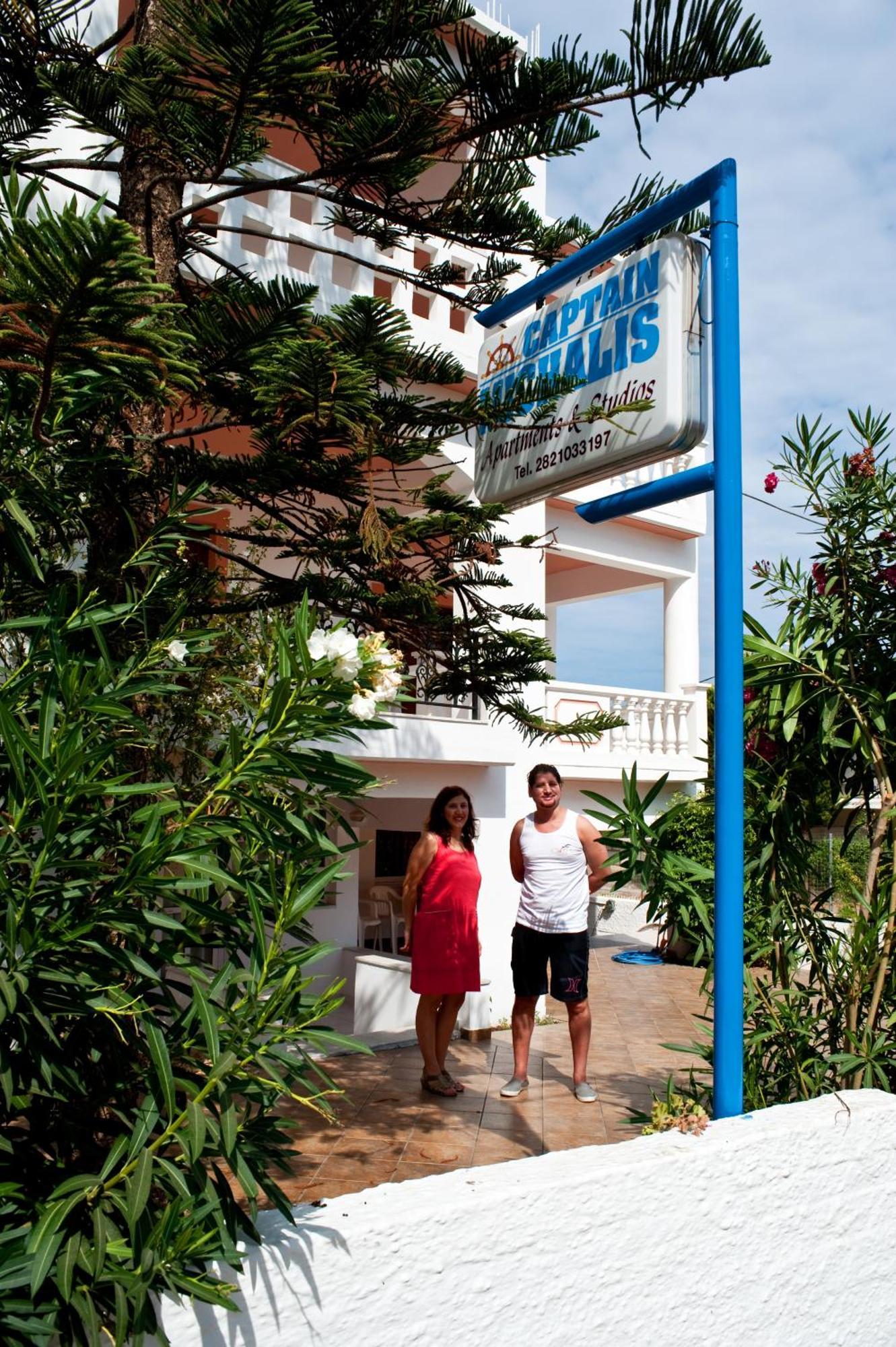 Captain Michalis Apartments Galatás Exterior foto